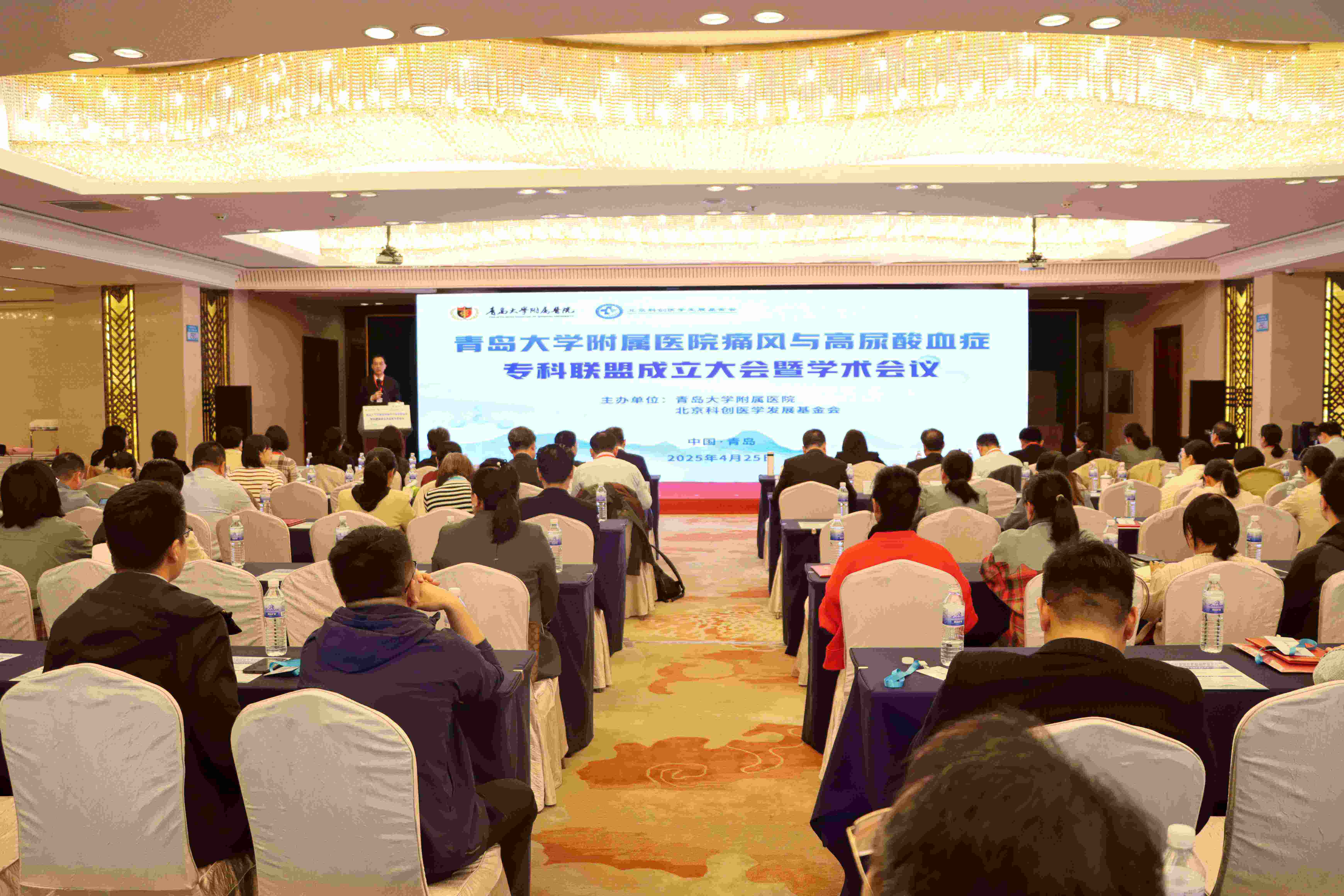 重磅发布！《常见慢性病营养治疗专家共识(2025版)》划定诊疗新规范